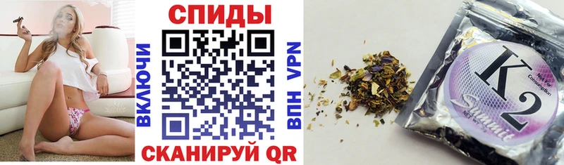 где можно купить   площадка телеграм  БУТИРАТ GHB  Оса 