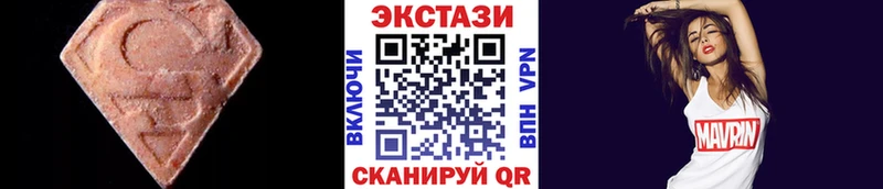 ЭКСТАЗИ ешки  купить наркотик  Оса 