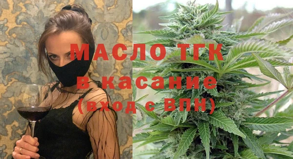 героин Новокубанск