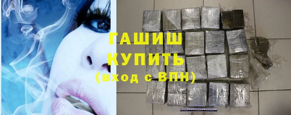 героин Новокубанск