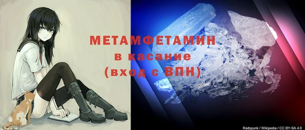 прущая мука Новодвинск