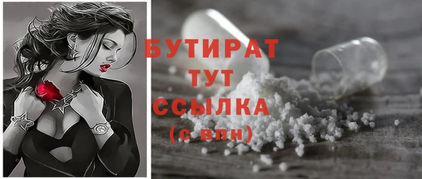 кокаин премиум Нея