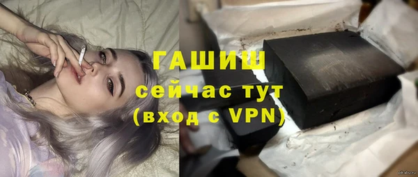 прущая мука Новодвинск