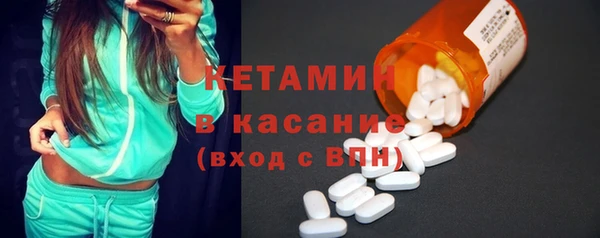дистиллят марихуана Нефтегорск