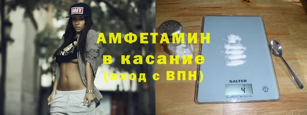 прущая мука Новодвинск