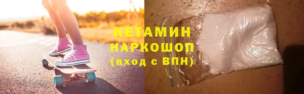 прущая мука Новодвинск