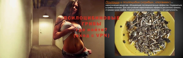 дистиллят марихуана Нефтегорск