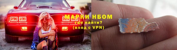 героин Новокубанск