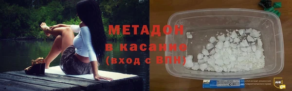 a pvp Нефтекумск