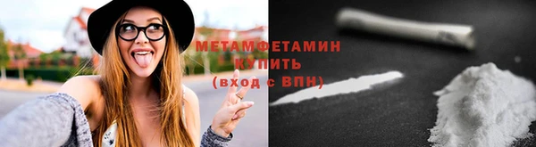 героин Новокубанск