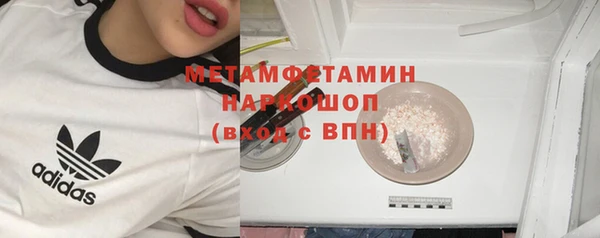 прущая мука Новодвинск