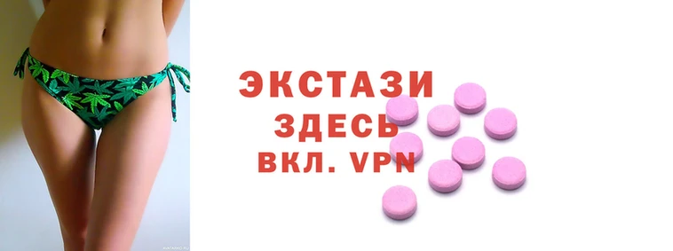 прущая мука Новодвинск