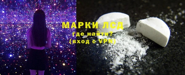 кокаин премиум Нея