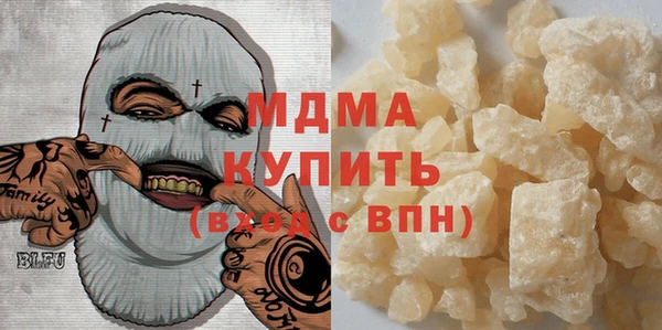 прущая мука Новодвинск