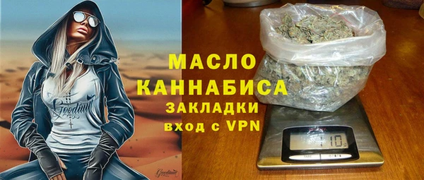 героин Новокубанск
