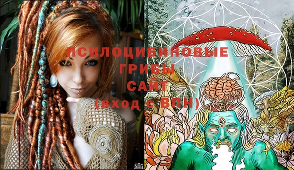 героин Новокубанск