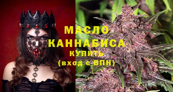 героин Новокубанск
