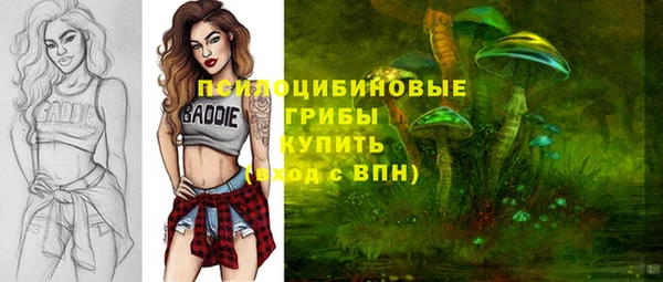 a pvp Нефтекумск