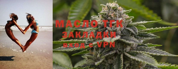 прущая мука Новодвинск