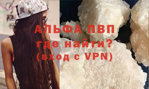 героин Новокубанск