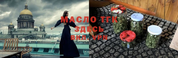 a pvp Нефтекумск
