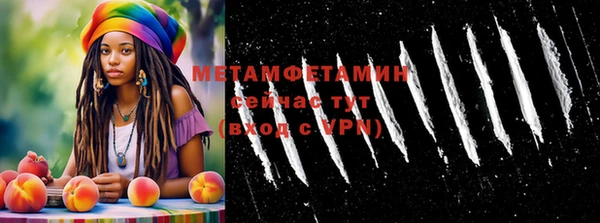 прущая мука Новодвинск