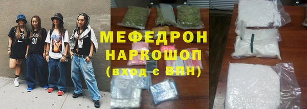 героин Новокубанск