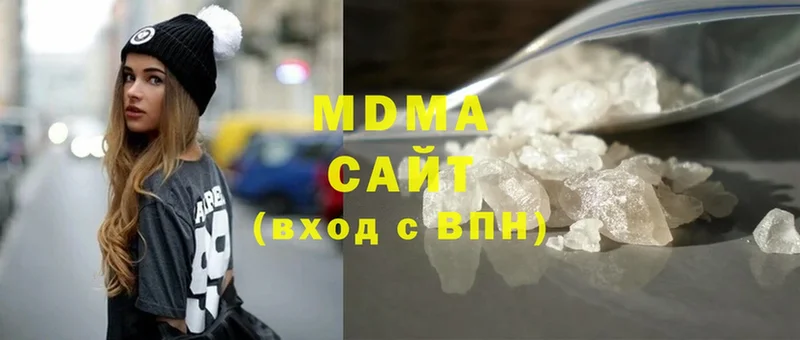 MDMA VHQ  даркнет сайт  MEGA tor  Оса 