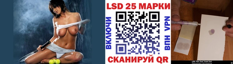 Марки NBOMe 1500мкг Оса