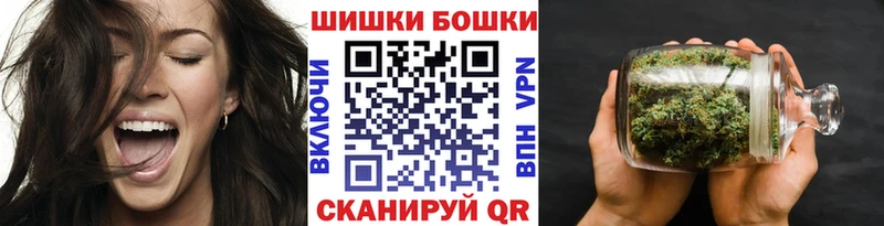 Каннабис сатива  darknet официальный сайт  Оса 